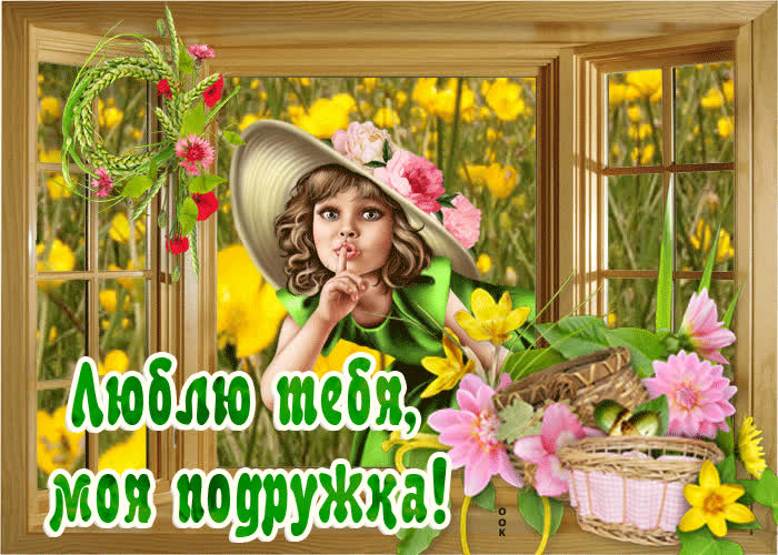 Картинка для тебя тюльпаны желтые