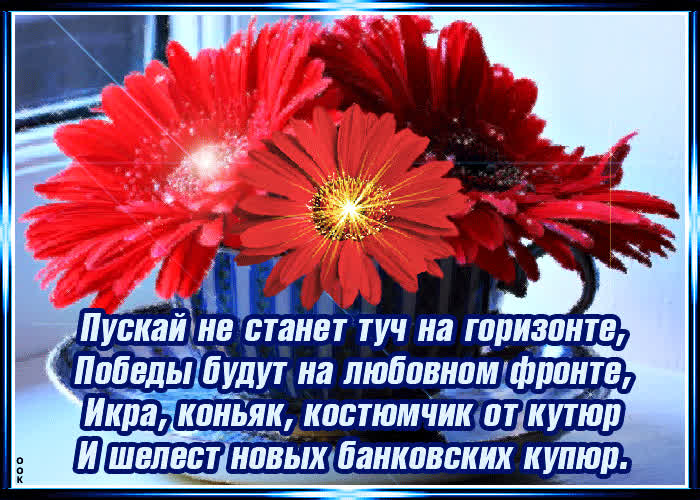 Картинка картинка со стихами для брата